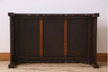 アンティーク家具　美しい透かし彫り!和製アンティーク　唐木材の文人文机(ローテーブル、座卓)