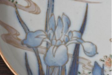 アンティーク雑貨　古民具・骨董　明治期　菖蒲文五寸皿2枚セット(1)