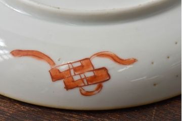 アンティーク雑貨　古民具・骨董　明治期　菖蒲文五寸皿2枚セット(1)