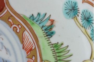 アンティーク雑貨　古民具・骨董　幕末明治期　色絵錦手六寸皿(伊万里)3枚セット