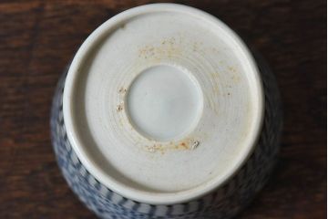 アンティーク雑貨　古民具・骨董　江戸後期　蛸唐草文　蕎麦猪口2個セット