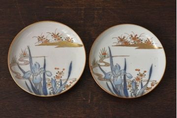 アンティーク雑貨　古民具・骨董　明治期　菖蒲文五寸皿2枚セット(2)