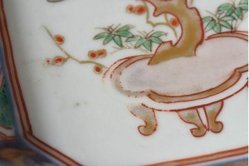 古民具・骨董　幕末明治期　色絵向付(伊万里)2枚セット