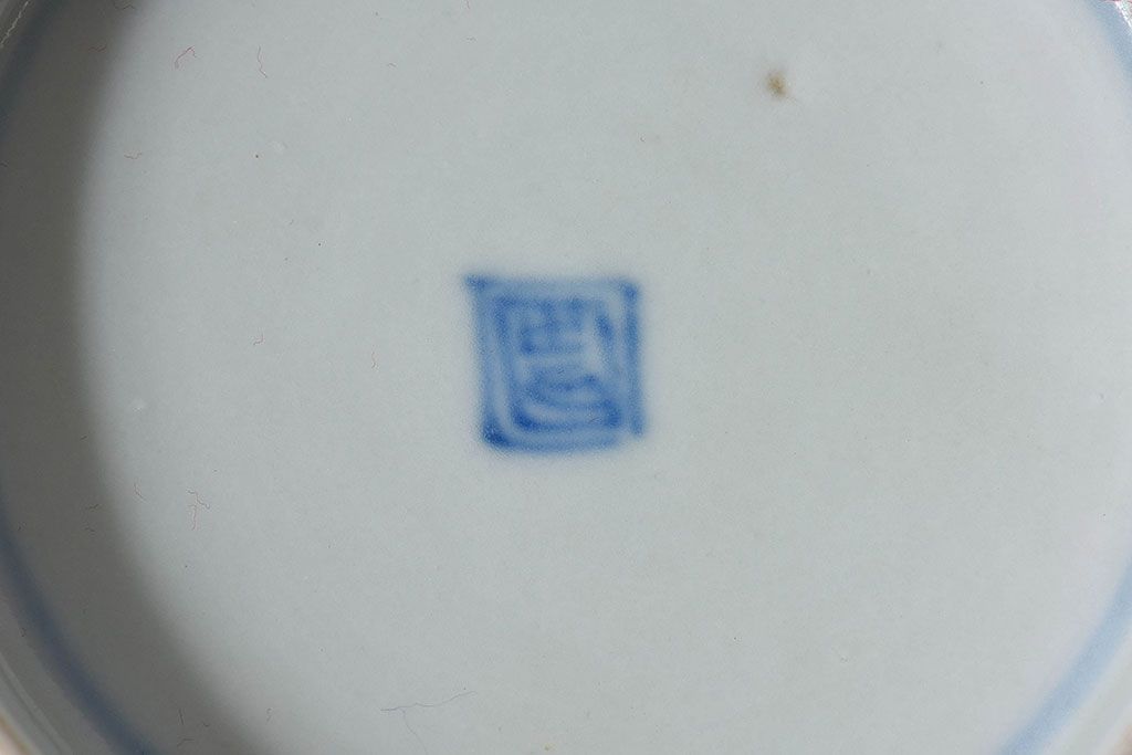 古民具・骨董　幕末明治期　色絵向付(伊万里)2枚セット