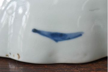 古民具・骨董　江戸期　染付　巾着文　なます皿2枚セット