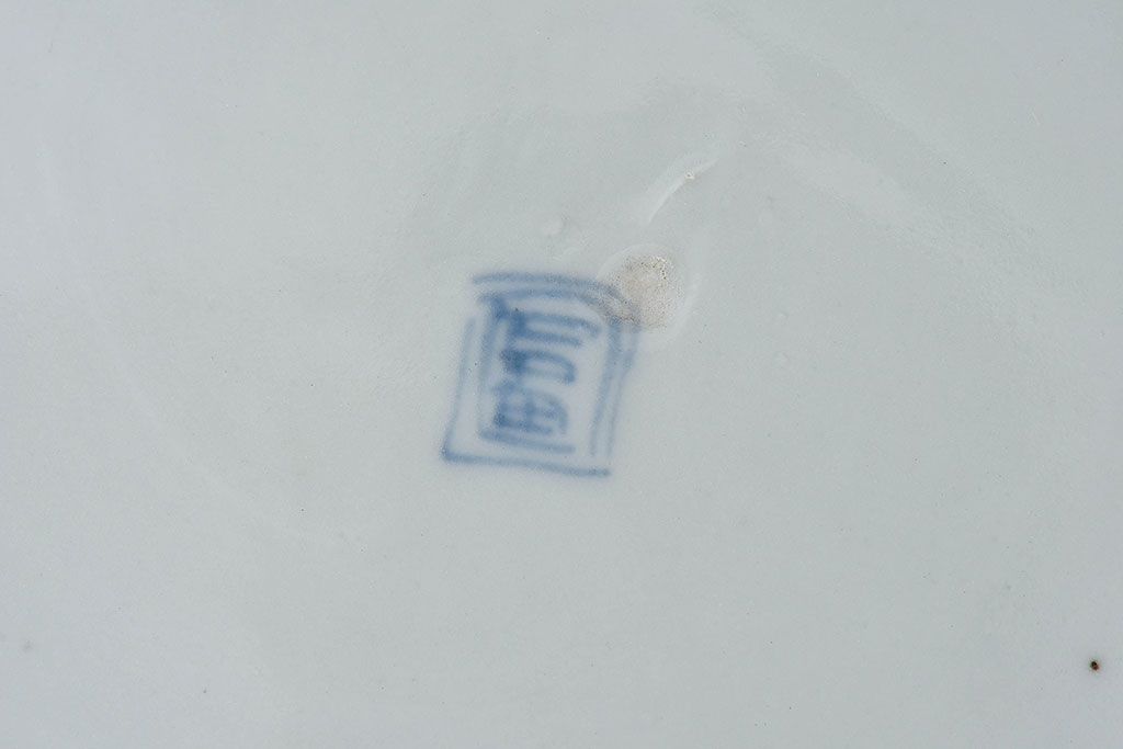 アンティーク雑貨　明治期!　古民具・骨董　伊万里　錦手八寸皿(2)