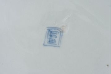 アンティーク雑貨　明治期!　古民具・骨董　伊万里　錦手八寸皿(2)