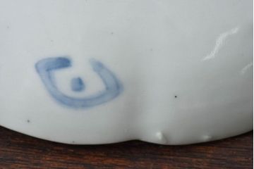 アンティーク雑貨　明治期!　古民具・骨董　伊万里　錦手八寸皿(2)