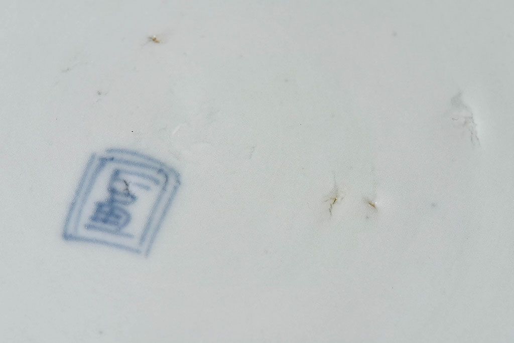 アンティーク雑貨　明治期!　古民具・骨董　伊万里　錦手八寸皿(3)