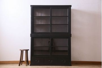 アンティーク家具　和製アンティーク　三方ガラス!シックな色合いが素敵な重ね収納棚(戸棚、食器棚、ガラスケース、ショーケース)