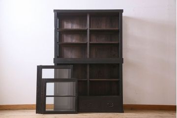 アンティーク家具　和製アンティーク　三方ガラス!シックな色合いが素敵な重ね収納棚(戸棚、食器棚、ガラスケース、ショーケース)