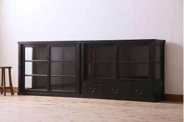 アンティーク家具　和製アンティーク　三方ガラス!シックな色合いが素敵な重ね収納棚(戸棚、食器棚、ガラスケース、ショーケース)