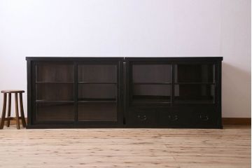 アンティーク家具　和製アンティーク　三方ガラス!シックな色合いが素敵な重ね収納棚(戸棚、食器棚、ガラスケース、ショーケース)