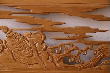 古民具・骨董　特大　亀の彫刻　欄間(透かし彫り)