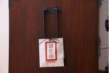 アンティーク家具　【M様加工費込ご決済用】前面栗材　漆塗り!桜丸金具の時代箪笥ローボード(米沢箪笥、衣装箪笥、引き出し、テレビ台)(2)