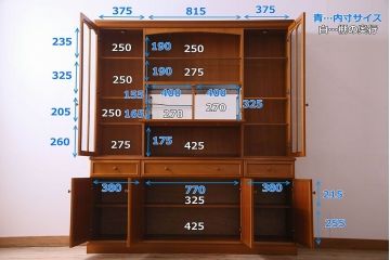 中古　STAG(スタッグ)社製　大振りなビンテージキャビネット(カップボード、食器棚、収納棚)