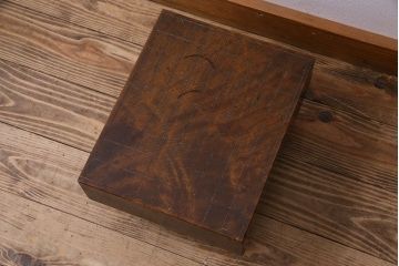 アンティーク雑貨　古民芸　総欅材　深い色合いの将棋盤(花台、飾り台)(1)