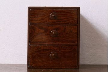 アンティーク家具　漆塗り!庄内産　総欅材でつくられた小引き出し(印箱、小物収納)