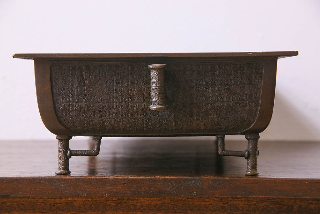 アンティーク雑貨　古民具・骨董　銅製　大日本文政年整民鋳銘入り　龍鳳凰水盤