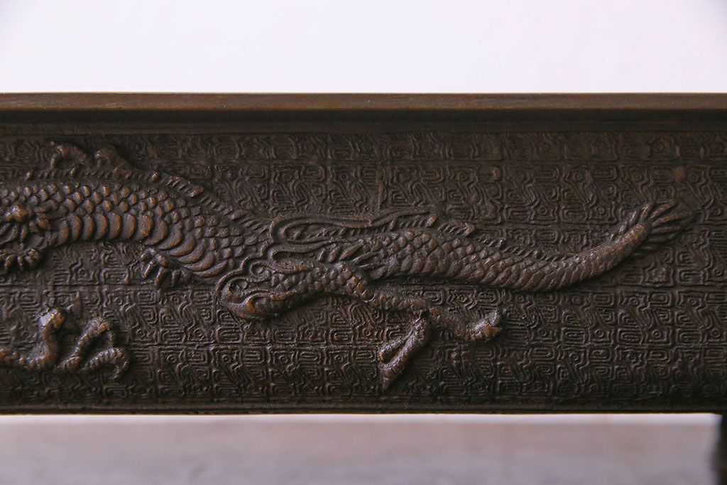 アンティーク雑貨　古民具・骨董　銅製　大日本文政年整民鋳銘入り　龍鳳凰水盤