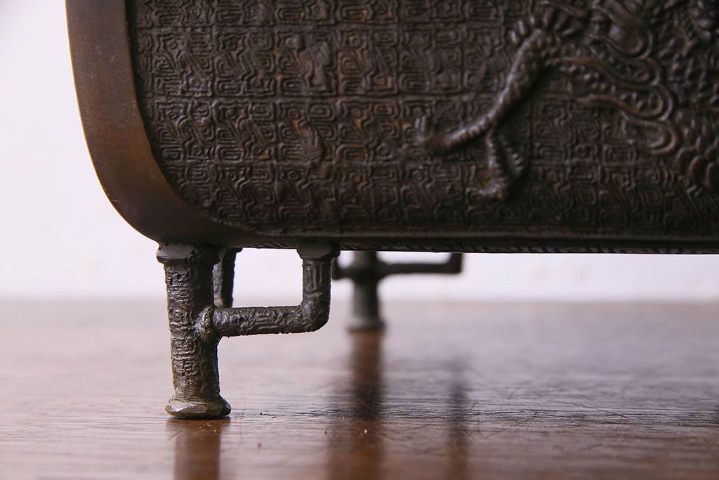 アンティーク雑貨　古民具・骨董　銅製　大日本文政年整民鋳銘入り　龍鳳凰水盤