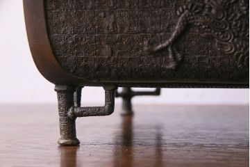 アンティーク雑貨　古民具・骨董　銅製　大日本文政年整民鋳銘入り　龍鳳凰水盤