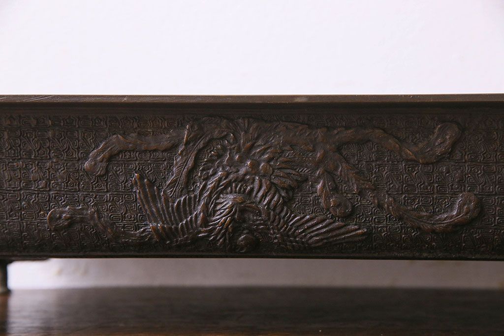 アンティーク雑貨　古民具・骨董　銅製　大日本文政年整民鋳銘入り　龍鳳凰水盤