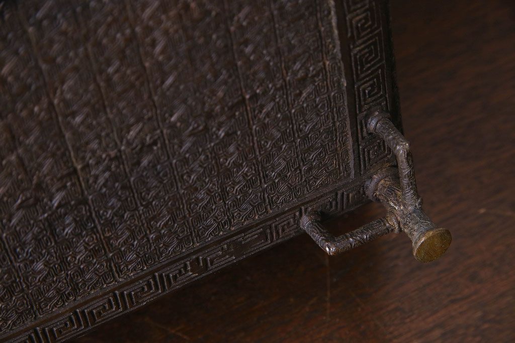 アンティーク雑貨　古民具・骨董　銅製　大日本文政年整民鋳銘入り　龍鳳凰水盤