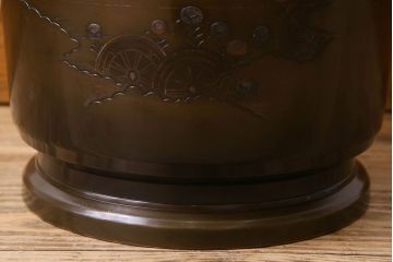 アンティーク雑貨　古民具・骨董　天巨銘　銀象嵌が美しい真鍮製火鉢(鉢カバー)(2)