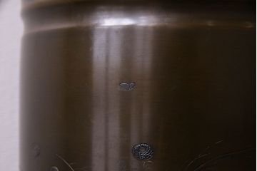 アンティーク雑貨　古民具・骨董　天巨銘　銀象嵌が美しい真鍮製火鉢(鉢カバー)(2)