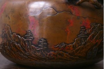 アンティーク雑貨　古民具・骨董　晴雲(原惣右衛門)作　斑紫銅香炉