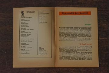 アンティーク雑貨　ビンテージ　1960年頃　ハンガリー製　レトロな雑誌(古書、英字本)(2)