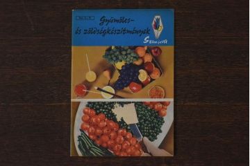 アンティーク雑貨　ビンテージ　1960年頃　ハンガリー製　レトロな雑誌(古書、英字本)(3)