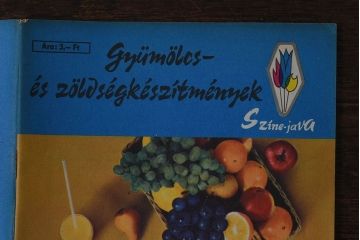 アンティーク雑貨　ビンテージ　1960年頃　ハンガリー製　レトロな雑誌(古書、英字本)(3)