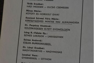 アンティーク雑貨　ビンテージ　1960年頃　ハンガリー製　レトロな雑誌(古書、英字本)(3)