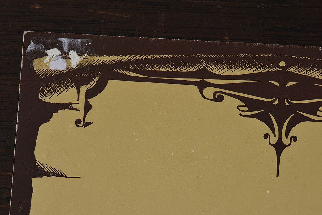 アンティーク雑貨　ドイツ製　ビンテージ　料理本(古書、洋書)