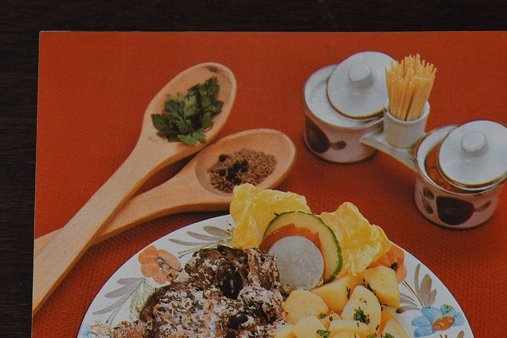 アンティーク雑貨　ドイツ製　ビンテージ　料理本(古書、洋書)