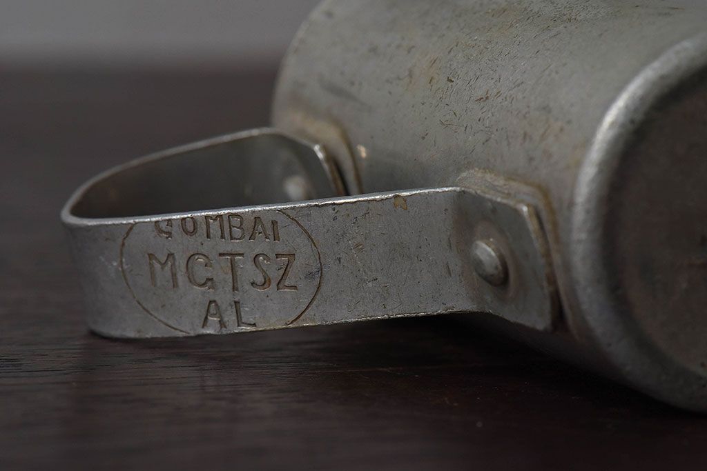 アンティーク雑貨　ビンテージ　ハンガリー製　アルミ製計量コップ(計量カップ)3個セット