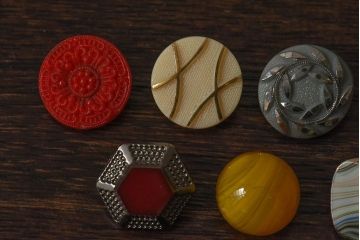 アンティーク雑貨　ビンテージ　チェコガラスボタン11個セット(3)