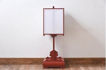 アンティーク雑貨　希少!朱塗りが魅力的な江戸時代の行灯(フロアスタンド)