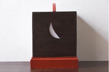 アンティーク雑貨　大正～昭和期　和モダンスタイル　有明行灯(スタンド)