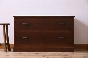 レトロ家具　昭和レトロ　落ち着いた雰囲気が素敵なローボード(ローチェスト、引き出し、テレビ台)