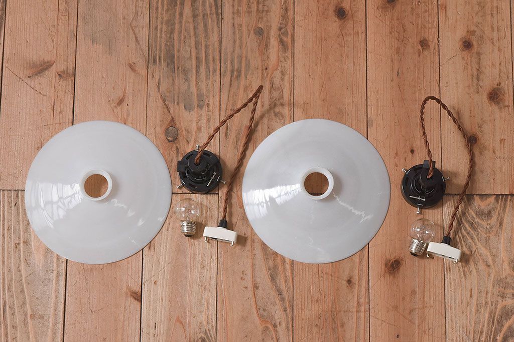 昭和レトロ　懐かしさ漂う平笠の天井照明(電笠)2ヶセット