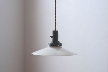 昭和レトロ　温かみのある平笠のシェード(電笠)(2)