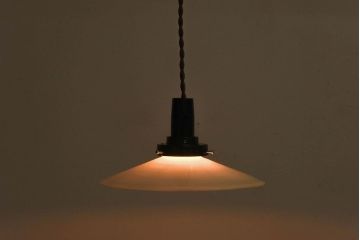 昭和レトロ　温かみのある平笠のシェード(電笠)(2)