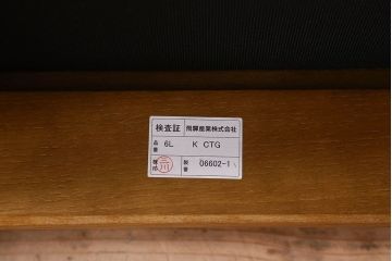 【M様ご成約済】中古　飛騨産業　キツツキマーク 2人掛けソファ(リビングソファ)