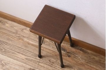 アンティーク雑貨　ラフジュ工房オリジナル　鉄脚角スツール(椅子、チェア、角イス)