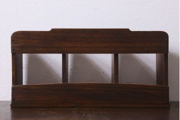 アンティーク雑貨　昭和レトロ　古い木のシンプルな本立て(ブックスタンド)