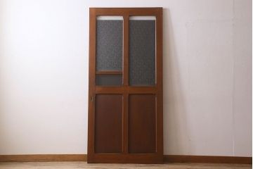 シンプルな魅力　ラワン材製　昭和レトロのガラス引き戸