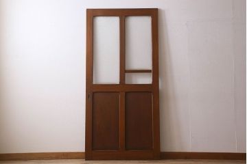 シンプルな魅力　ラワン材製　昭和レトロのガラス引き戸